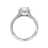 Romance Halo Semi-Mount Diamond Ring