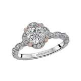 Romance Halo Semi-Mount Diamond Ring