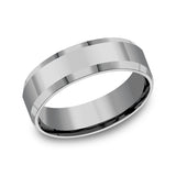 Cobalt/Tungsten 7mm Comfort-Fit Design Wedding Band