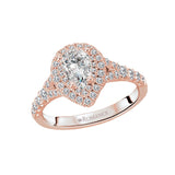 Romance Halo Diamond Ring