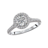 Romance Halo Semi-Mount Diamond Ring