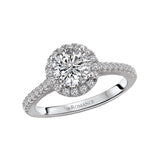 Romance Halo Semi-Mount Diamond Ring