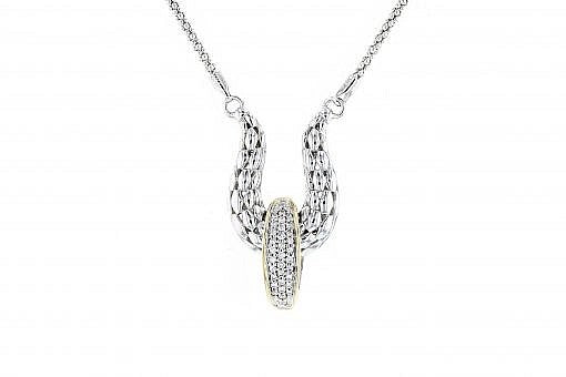 Italian Sterling Silver Pendant with 0.25ct diamonds and 14K solid yellow gold accents. The chain is included.