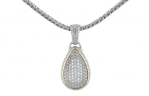 Italian Sterling Silver Pendant with 0.54ct diamonds and 14K solid yellow gold accents. The chain is included.