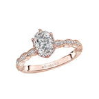 Romance Halo Semi-Mount Diamond Ring